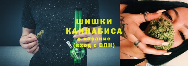 мяу мяу мука Верхнеуральск